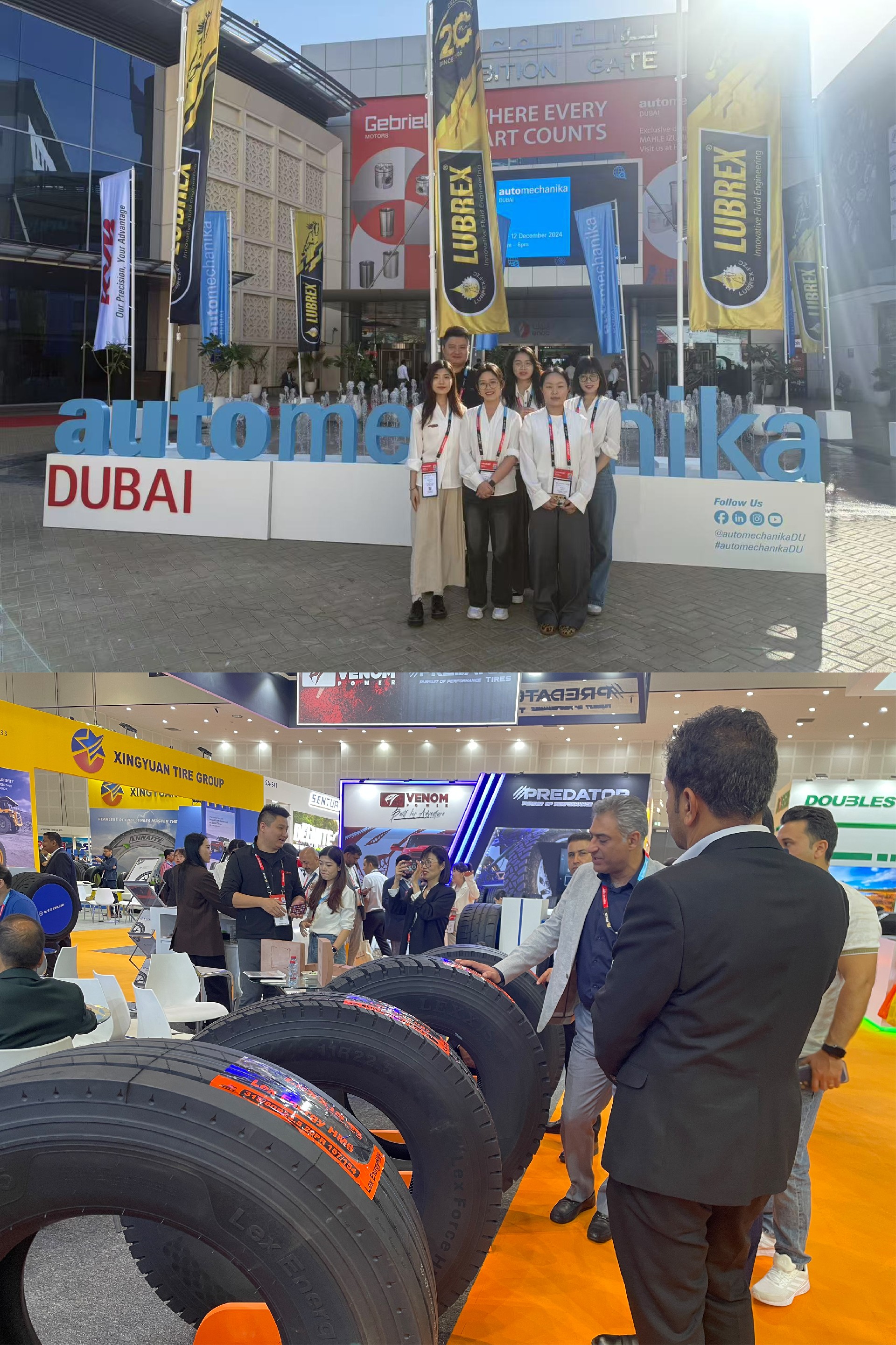 Automechanika Dubai（2024）