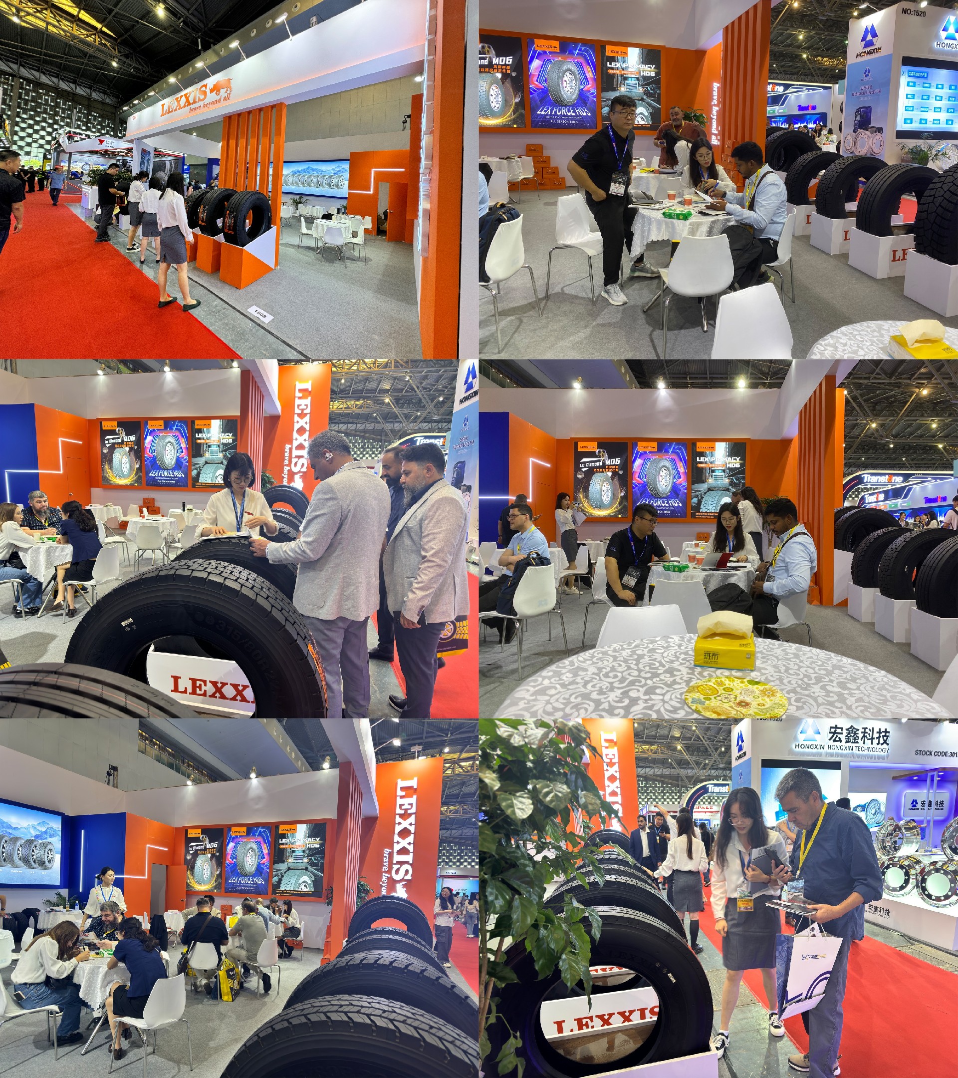 2024 CITEXPO The 19th China International Tire and Wheel Expo