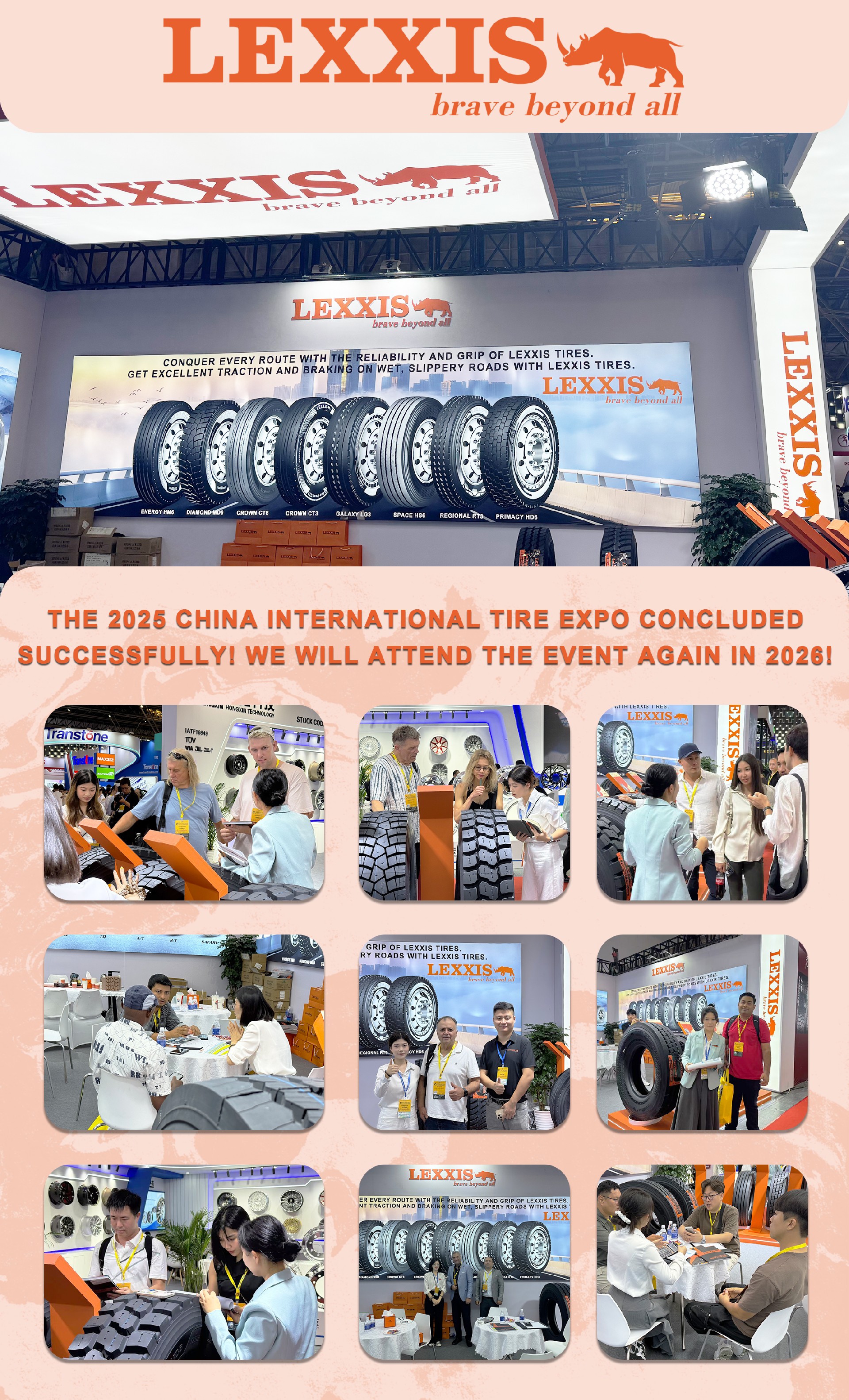 2025 CITEXPO The 20th China International Tire and Wheel Expo